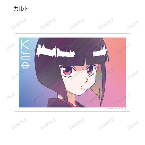 『HUNTER×HUNTER』トレーディング Ani-Art clear label クリアカード(単位/BOX)